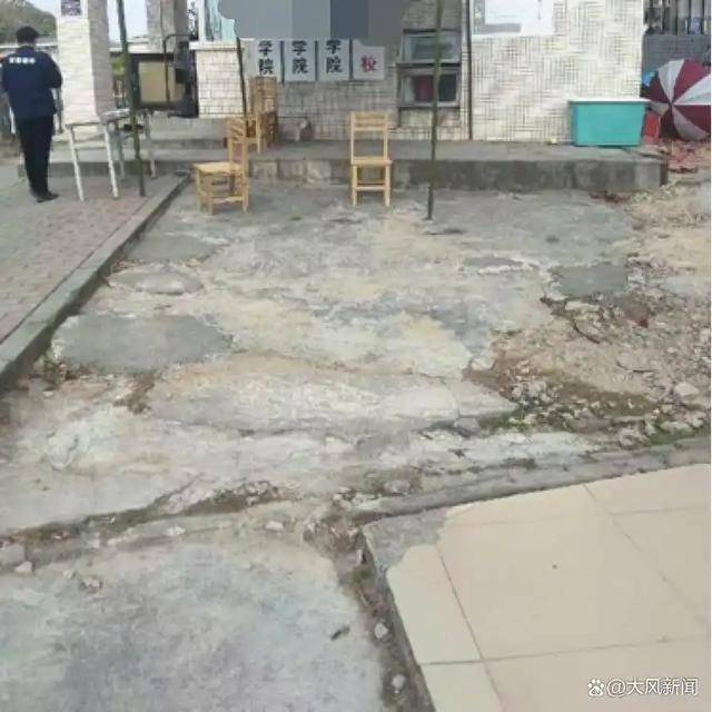 19岁女生宿舍猝死<strong></p>
<p>交易所平台</strong>，舍友以为睡懒觉，多方回应