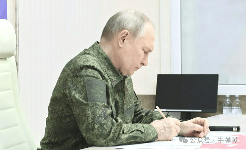 牛弹琴：关键时刻<strong></p>
<p>交易所平台</strong>，普京罕见一幕