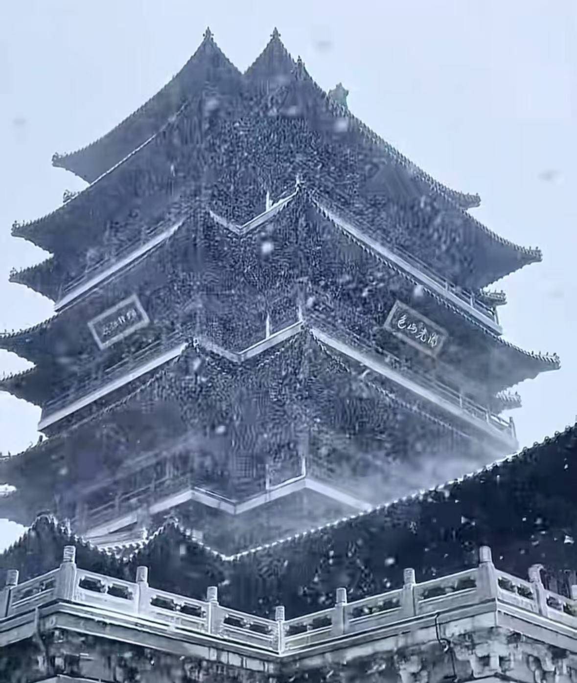 济南暴雪系人工增雪？当地气象台：纯粹天气原因<strong></p>
<p>交易所平台</strong>，没有人工干预