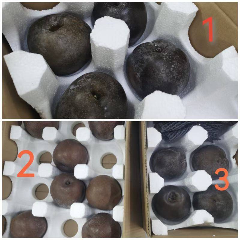 起底“藏乌梨”骗局：虚构的高原特产<strong></p>
<p>交易所平台</strong>，普通梨高温加工而成