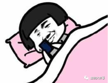 紧急<strong></p>
<p>zbg交易平台</strong>！多地爆发！深圳警方提醒