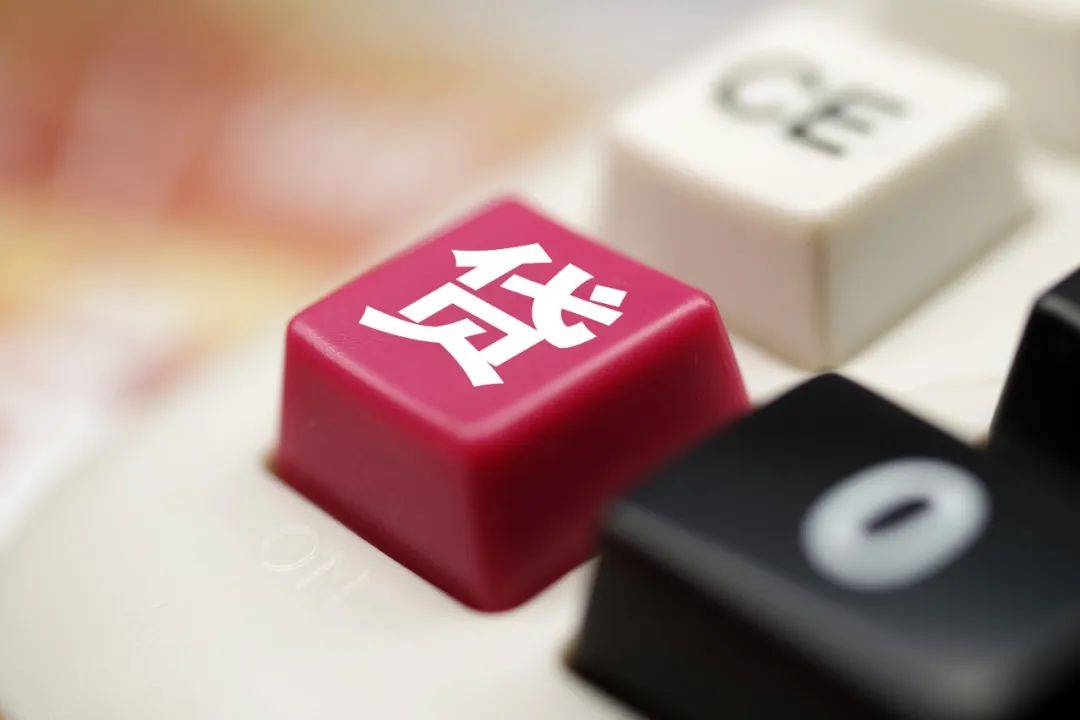 高利贷利率6000%<strong></p>
<p>zbg交易平台</strong>，谁在围猎“特殊借款人”