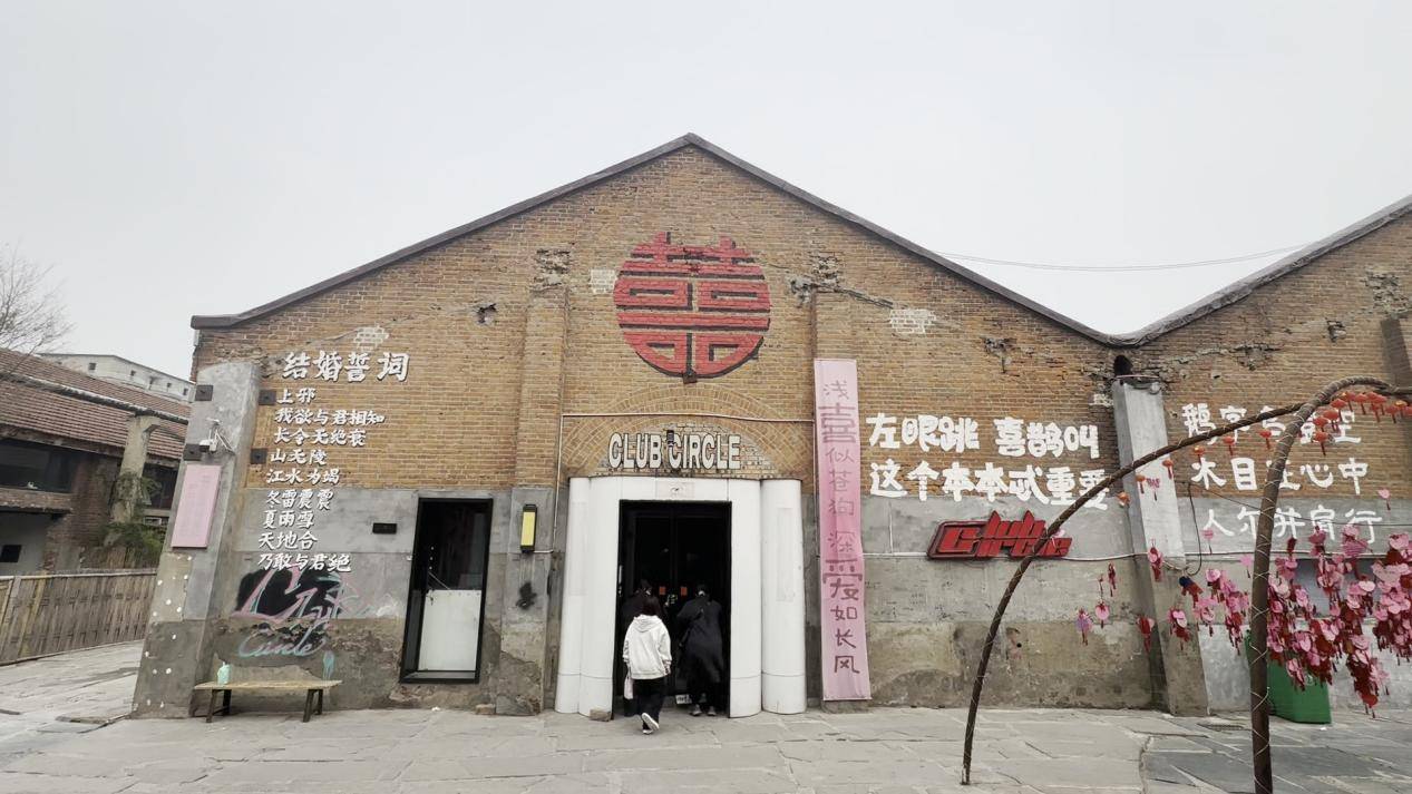 郑州网红打卡地街舞机构断崖式闭店 百名学员预付卡难追回