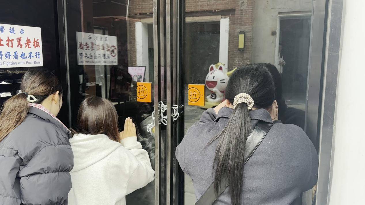 郑州网红打卡地街舞机构断崖式闭店 百名学员预付卡难追回