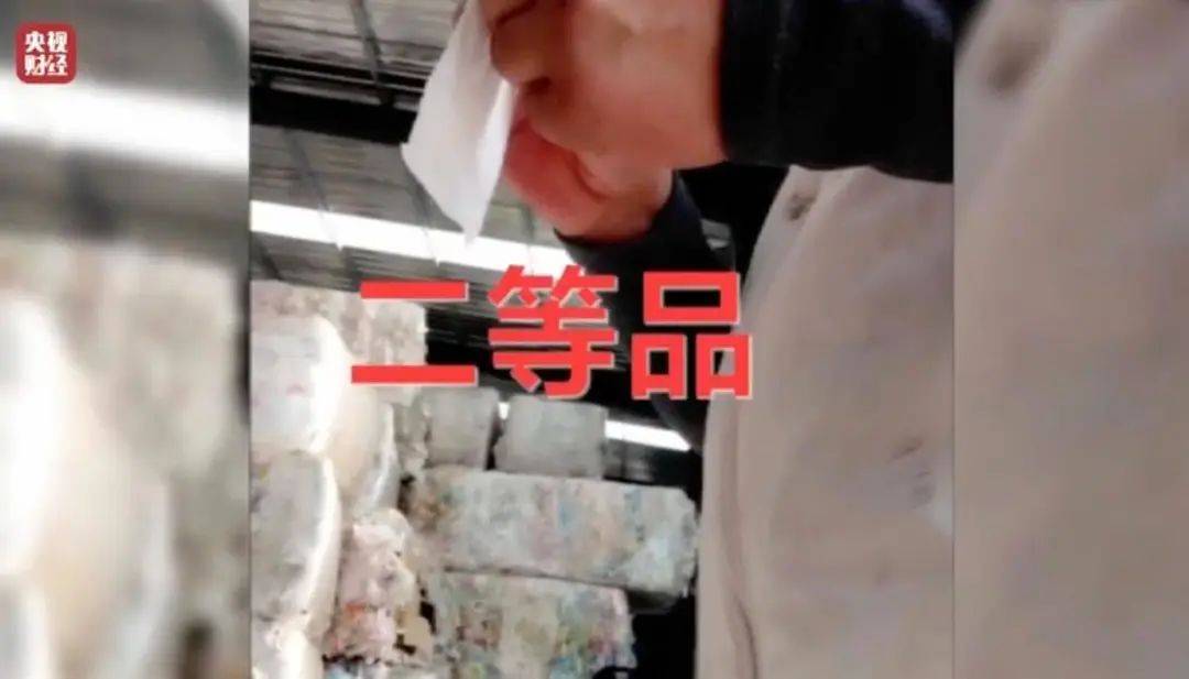 “退货！退货！退货！”大量网友涌入！集体停播！