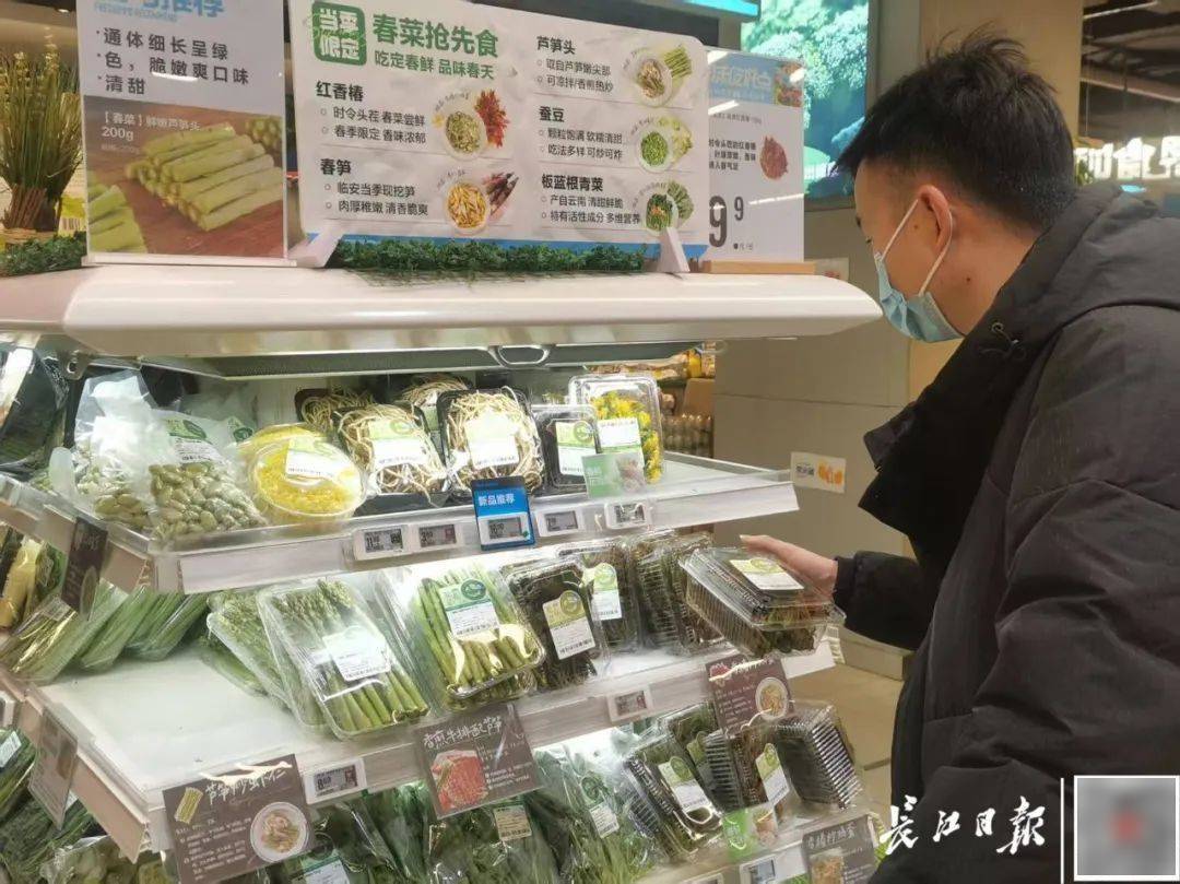 百元一斤！武汉正大量上市<strong></p>
<p>币为交易平台</strong>，降价要等到——