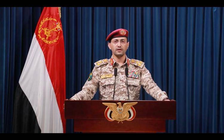 新华社：“胡塞武装能击沉一艘美国航母吗<strong></p>
<p>币为交易平台</strong>？”