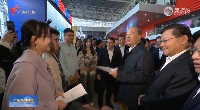 首次落地广东！省委书记、部长等共同巡馆<strong></p>
<p>币为交易平台</strong>，事关“头等大事”