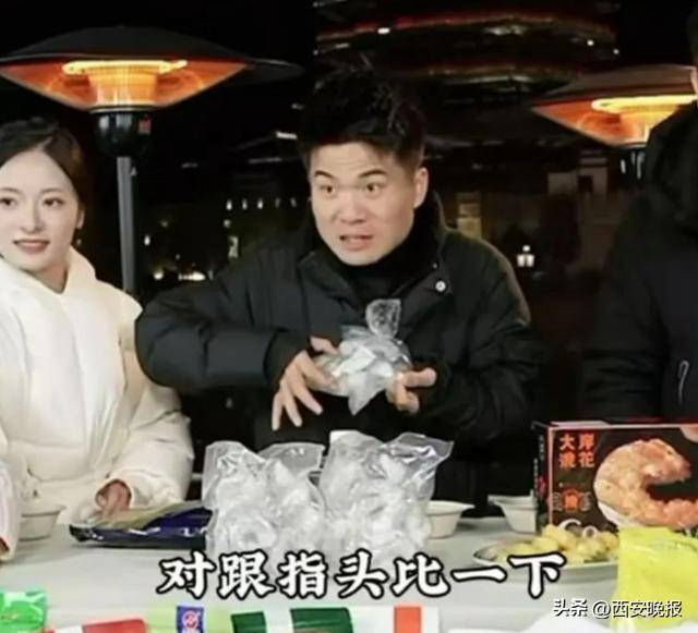 与辉同行或赔2000万<strong></p>
<p>币为交易平台</strong>，董宇辉曾称每个月检测费近百万