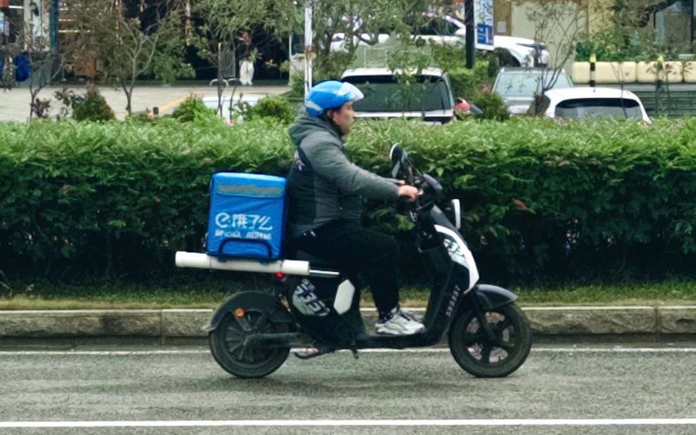 给外卖小哥缴社保<strong></p>
<p>币为交易平台</strong>，有没有更好的办法？学者：不妨跳出“五险”模式