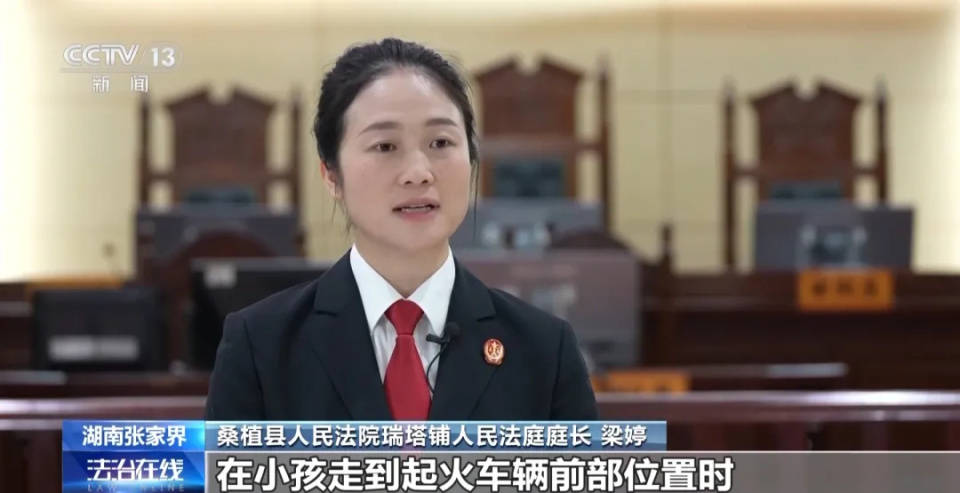 9岁男孩点鞭炮烧车<strong></p>
<p>虚拟交易平台排行榜</strong>,被判赔8万余元