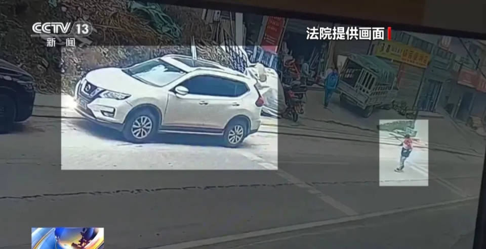 9岁男孩点鞭炮烧车<strong></p>
<p>虚拟交易平台排行榜</strong>,被判赔8万余元