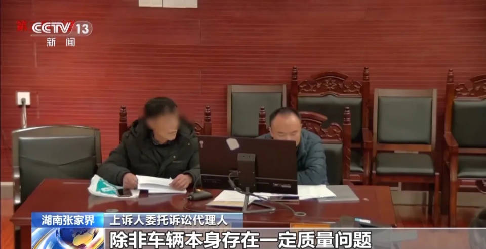 9岁男孩点鞭炮烧车<strong></p>
<p>虚拟交易平台排行榜</strong>,被判赔8万余元