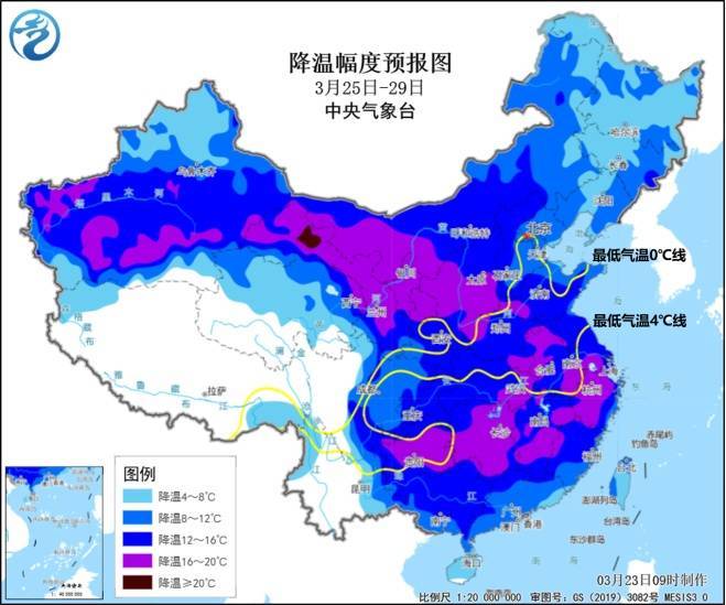 直冲30℃！上海天气马上反转<strong></p>
<p>北京产权交易中心平台</strong>，48小时暴跌17℃，强冷空气+大风+降雨，寒潮即将来袭