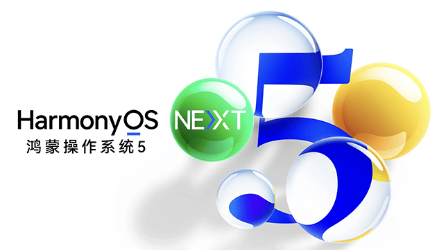 黄仁勋公开点赞华为：中国科技巨头的崛起与硬实力