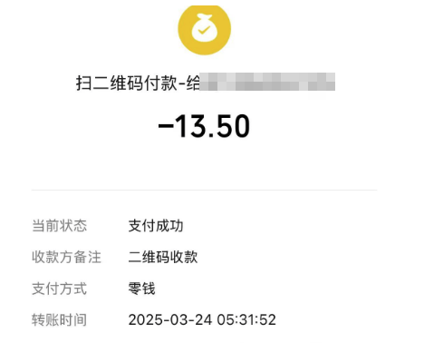 山西临汾秦王山突发山火<strong></p>
<p>北京产权交易中心平台</strong>，村民自发为消防员准备食物，应急：明火已扑灭，无人员伤亡