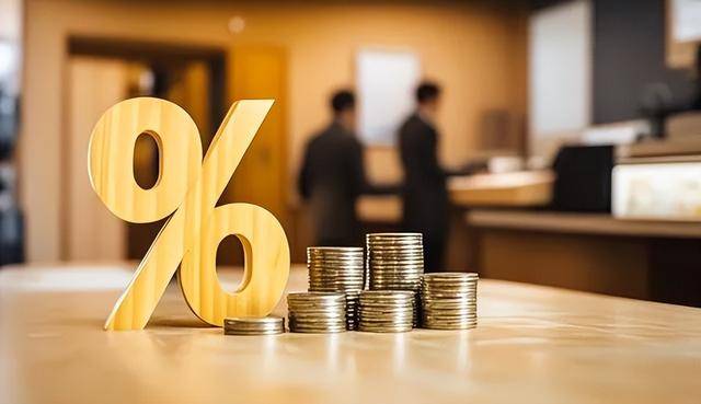 存款利率“倒挂”<strong></p>
<p>北京产权交易中心平台</strong>,存得越久越亏钱?