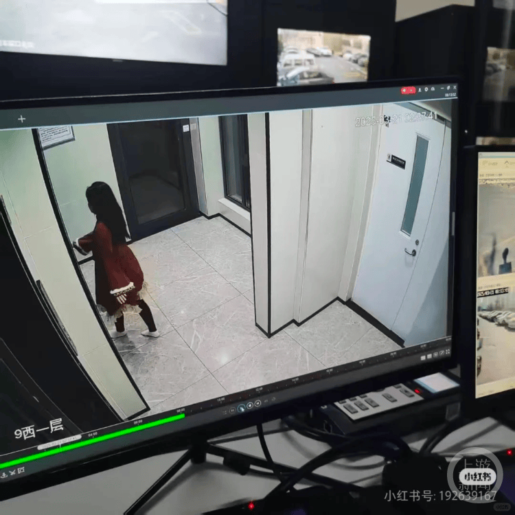 青岛23岁女大学生凌晨外出失联四天<strong></p>
<p>北京产权交易中心平台</strong>，其母称女儿手机被格式化