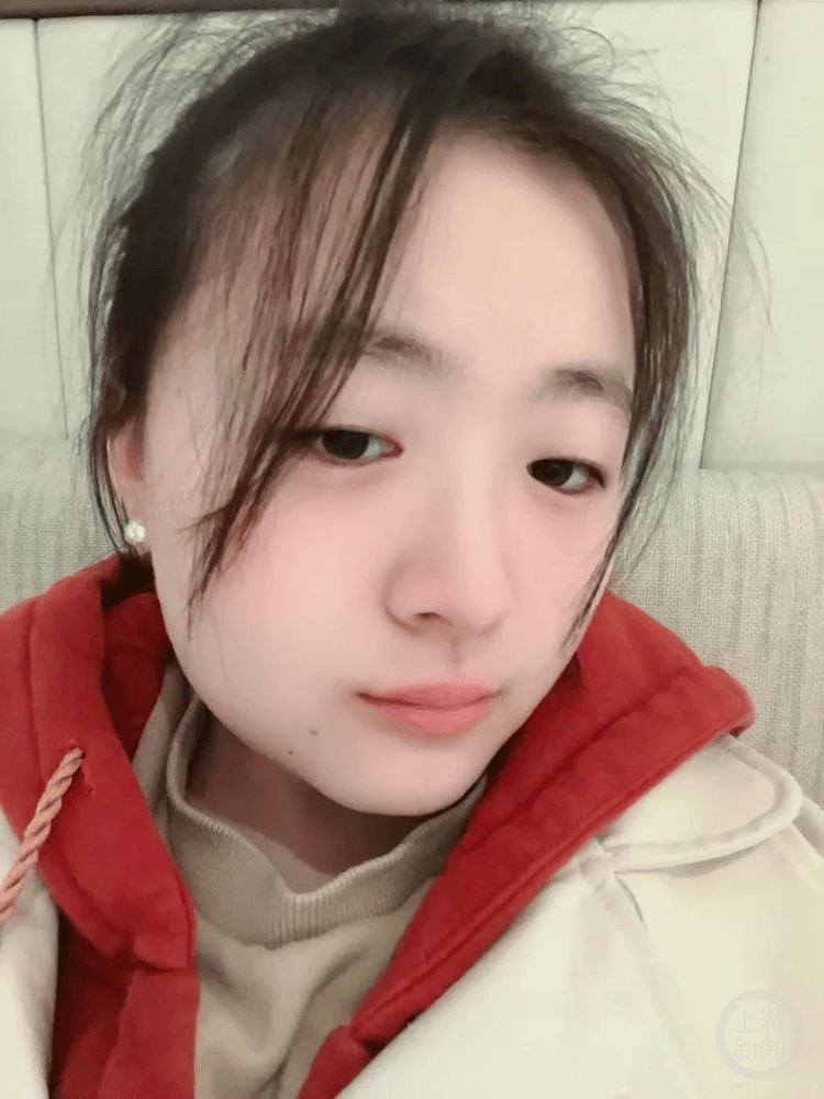 青岛23岁女大学生凌晨外出失联四天<strong></p>
<p>北京产权交易中心平台</strong>，其母称女儿手机被格式化