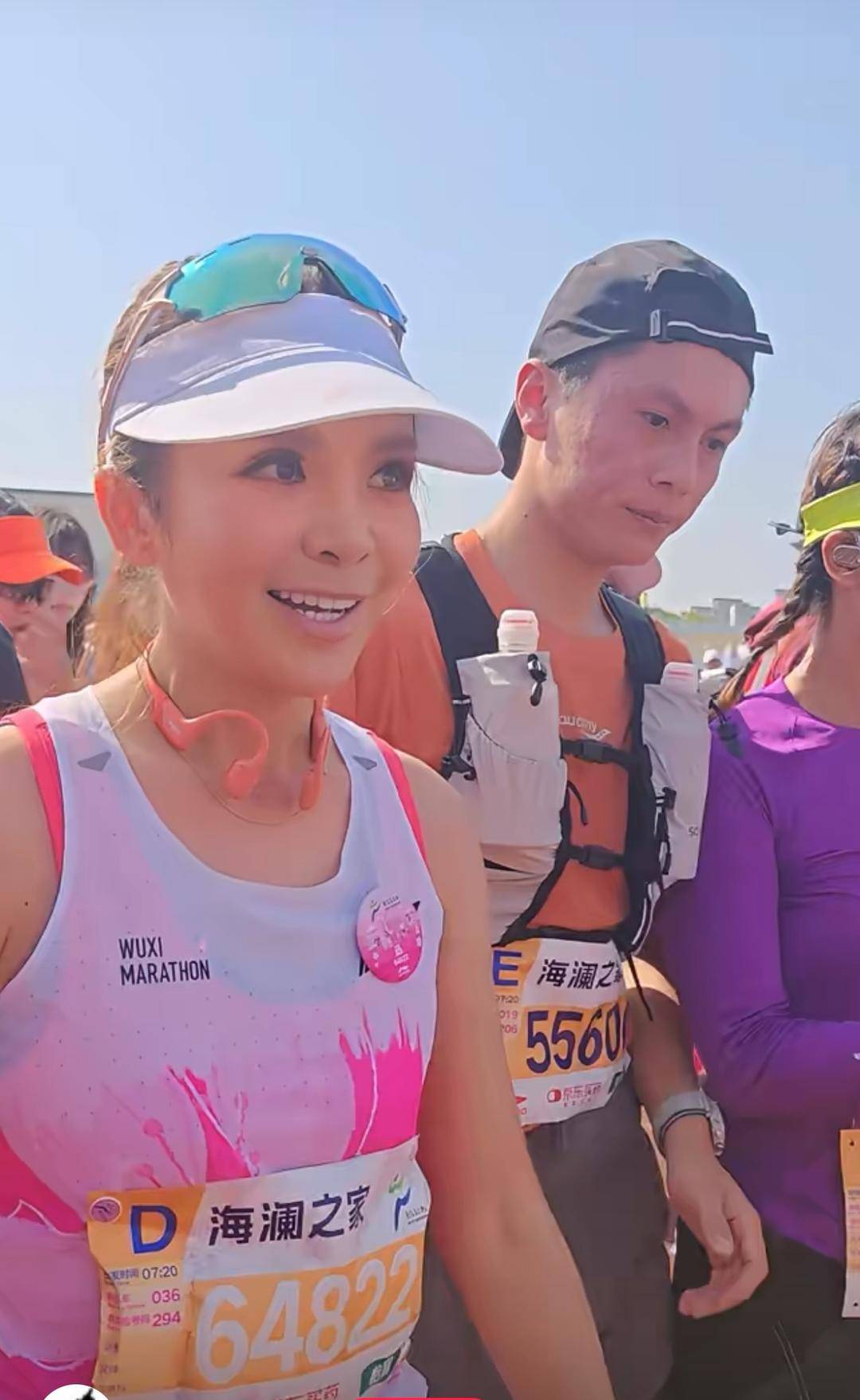 51岁央视主持人朱迅完赛无锡半马：马拉松教会我不要逞强<strong></p>
<p>北京产权交易中心平台</strong>，诚实面对自己