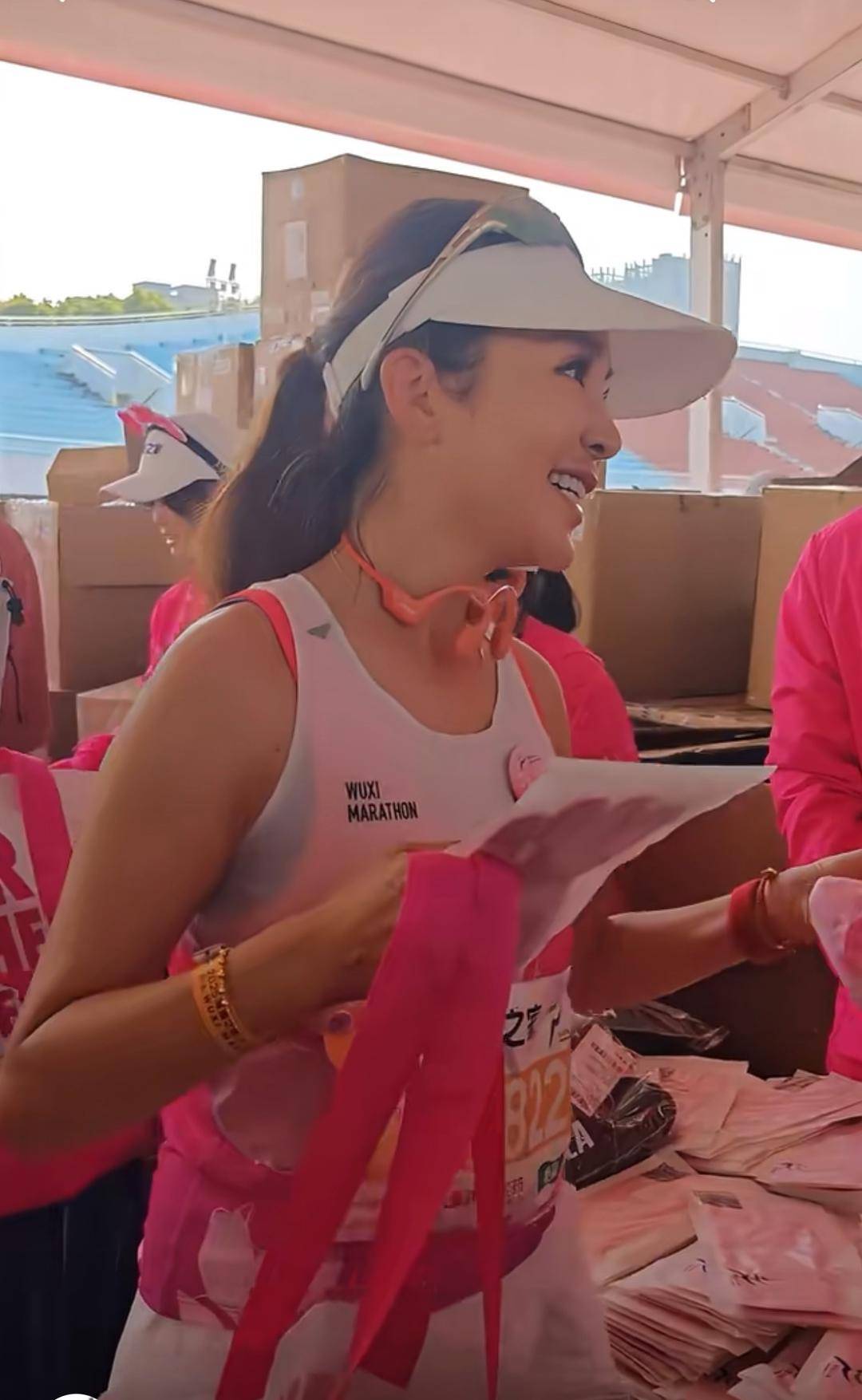 51岁央视主持人朱迅完赛无锡半马：马拉松教会我不要逞强<strong></p>
<p>北京产权交易中心平台</strong>，诚实面对自己