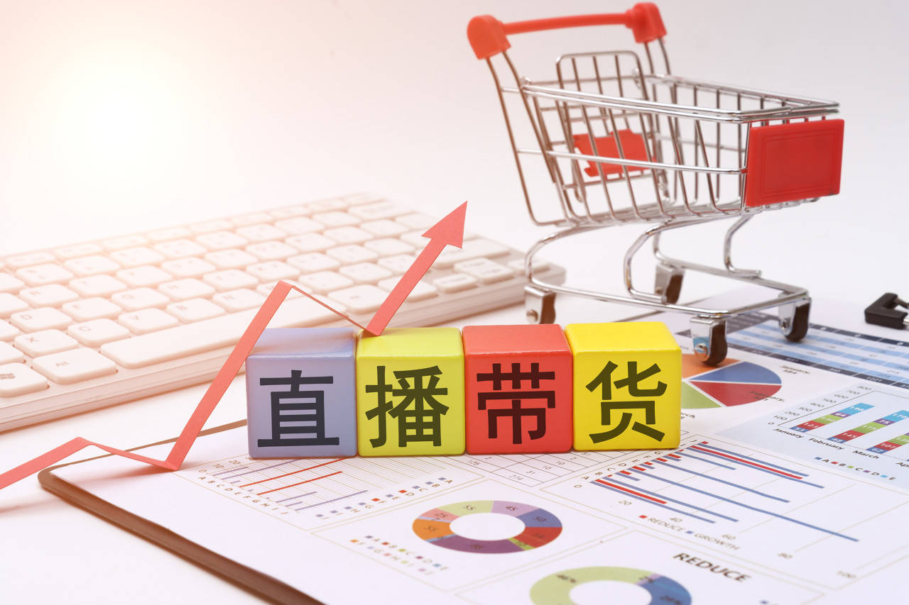 停播近200天<strong></p>
<p>北京产权交易中心平台</strong>，罚款赔付9673万！三只羊“具备恢复经营条件”，小杨哥已掉粉超千万