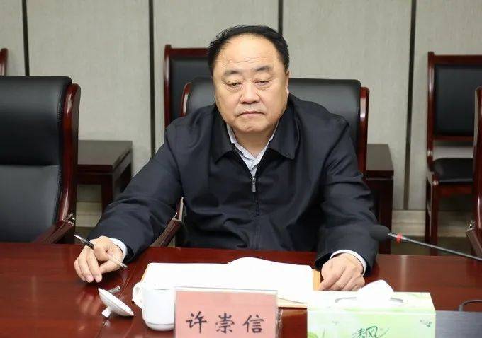 退休8年<strong></p>
<p>北京产权交易中心平台</strong>，许崇信被查！