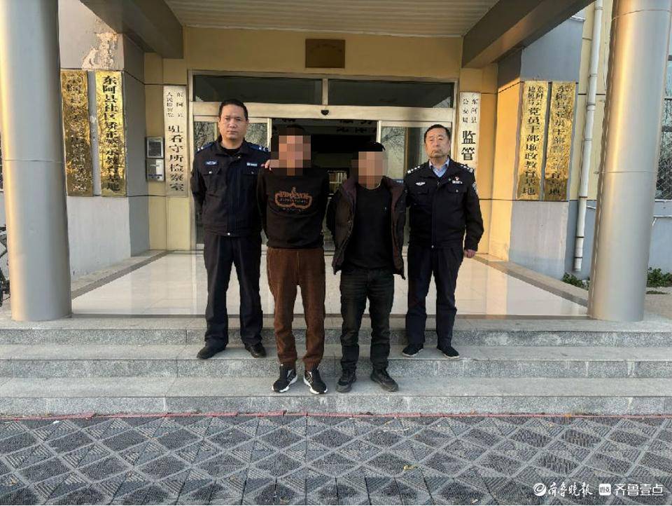 聊城一男子午休听到“敲门声”<strong></p>
<p>芝麻开门平台</strong>，开门后发现……