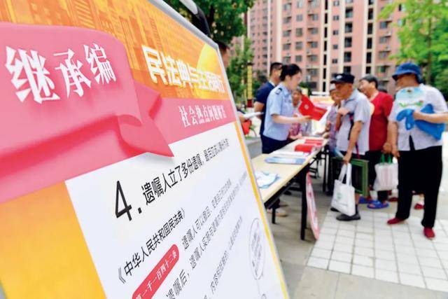 明明还有亲属<strong></p>
<p>芝麻开门平台</strong>，遗产为何收归国有？