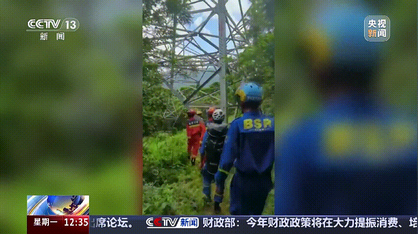 深圳女子被挂高压线！停电救援<strong></p>
<p>抹茶平台</strong>，9池鱼死光！他怒上法庭……