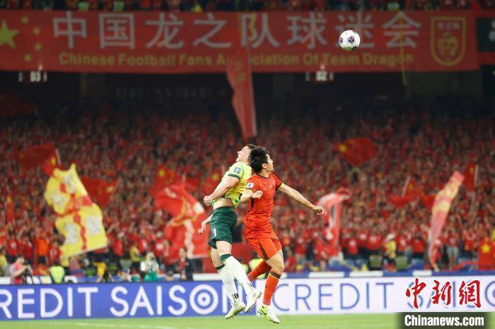 “纪录之夜”<strong></p>
<p>抹茶平台</strong>，国足“半场好戏”未能救赎