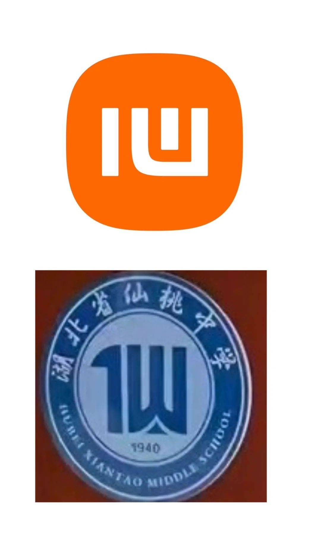 网友：今天才发现<strong></p>
<p>币创网交易平台</strong>，小米的mi，倒过来就是仙桃的仙，雷军是故意的吗？