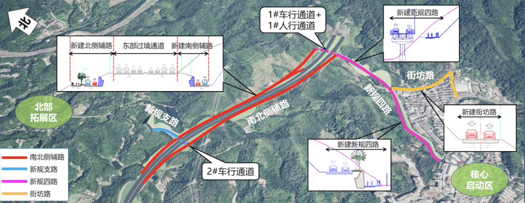 一度被传"烂尾"！盼了15年的深圳东部过境高速<strong></p>
<p>币创网交易平台</strong>，终于等来官宣推进