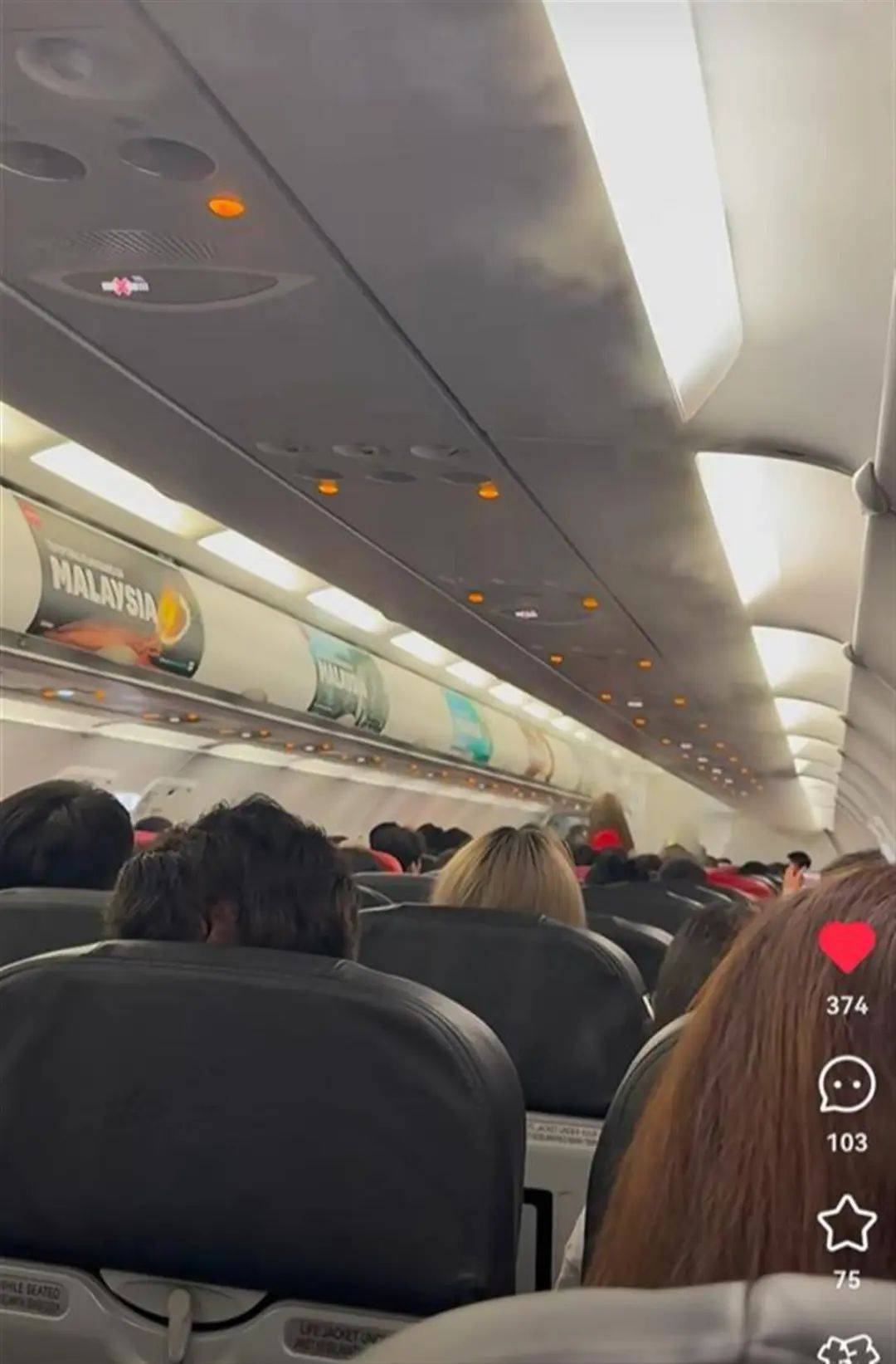 有人默默流泪！一吉隆坡飞深圳航班，起飞2小时因故返航