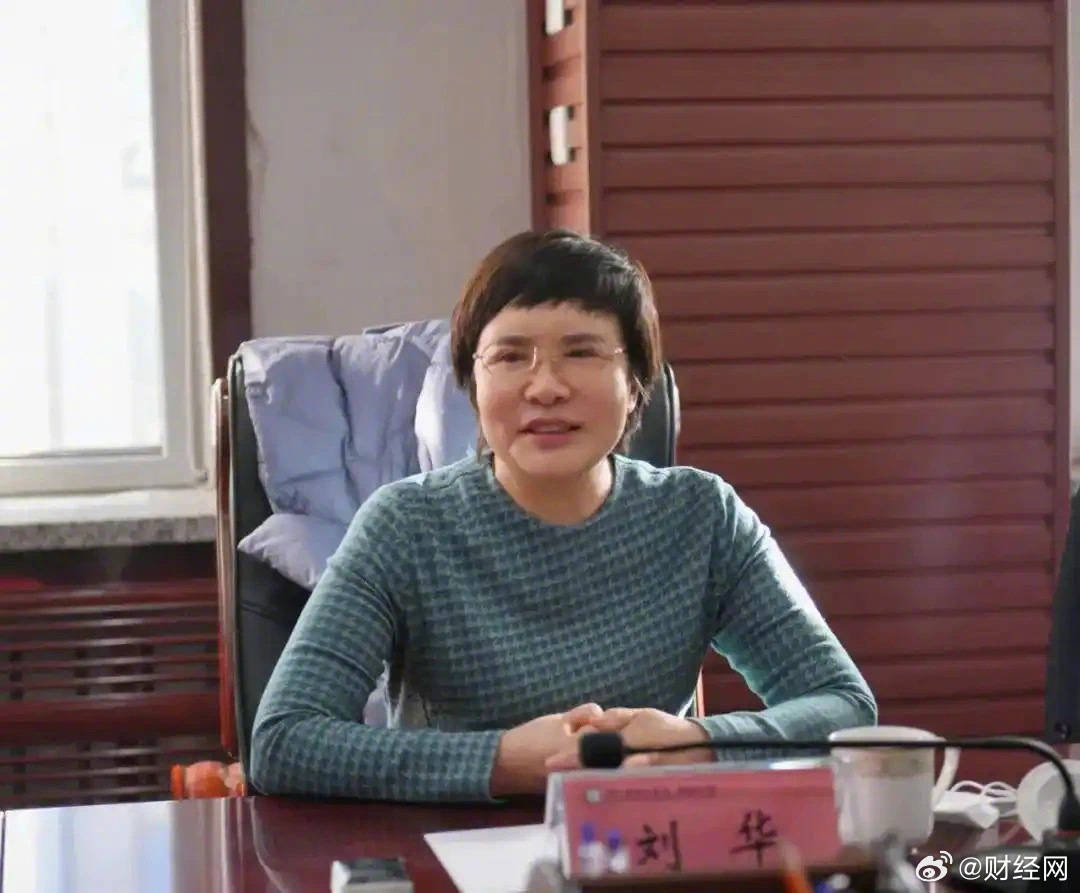 锦州医科大学原副校长涉嫌受贿被公诉，通过医疗器械采购为他人谋利