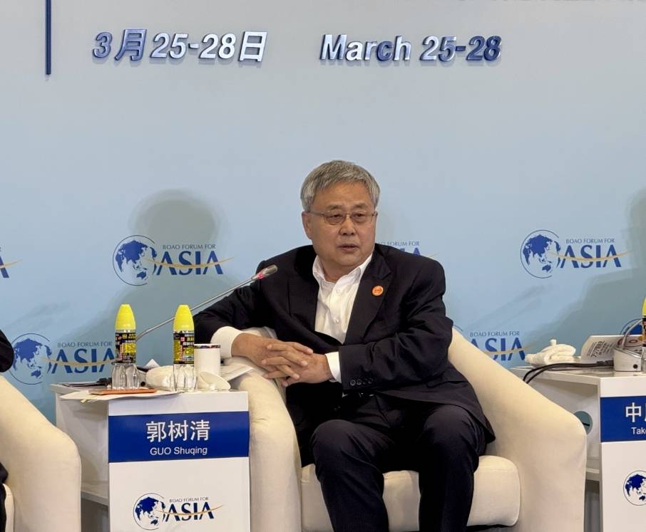 郭树清：我国已建成世界规模最大、富有特色、保障有力、不断完善的养老保险体系