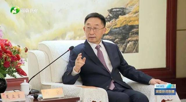 河南省委书记<strong></p>
<p>upbit交易平台</strong>，会见中国国民党副主席夏立言