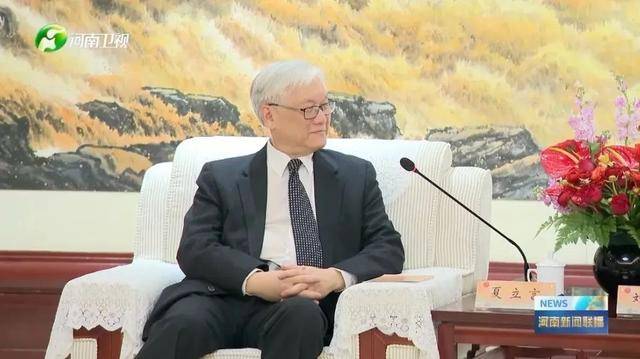 河南省委书记<strong></p>
<p>upbit交易平台</strong>，会见中国国民党副主席夏立言