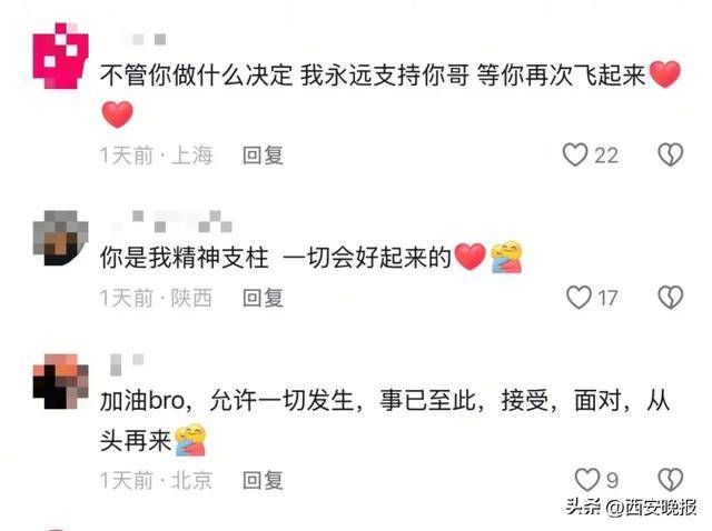 突然官宣离婚!结束10年感情<strong></p>
<p>upbit交易平台</strong>,已停更3个月