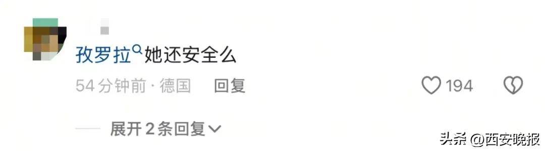 突然官宣离婚!结束10年感情<strong></p>
<p>upbit交易平台</strong>,已停更3个月