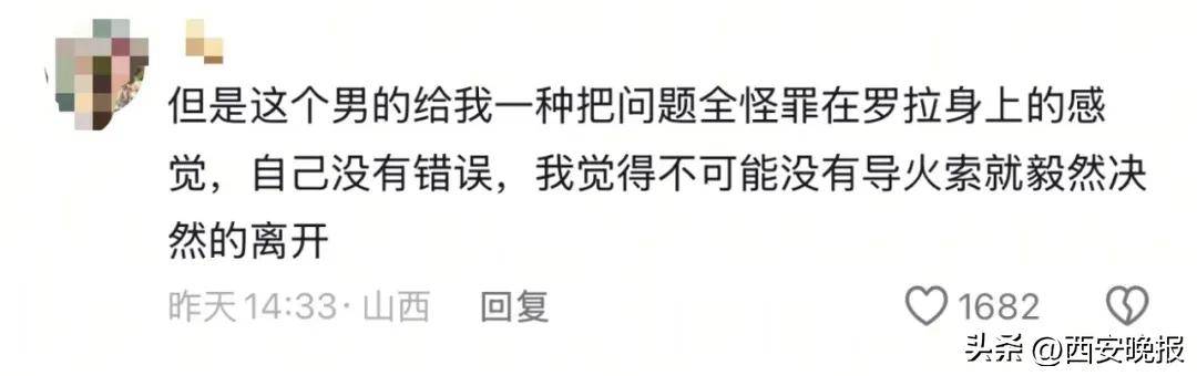 突然官宣离婚!结束10年感情<strong></p>
<p>upbit交易平台</strong>,已停更3个月