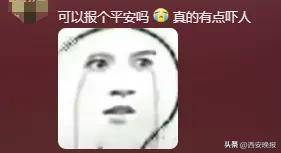 突然官宣离婚!结束10年感情<strong></p>
<p>upbit交易平台</strong>,已停更3个月