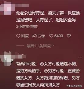 突然官宣离婚!结束10年感情<strong></p>
<p>upbit交易平台</strong>,已停更3个月