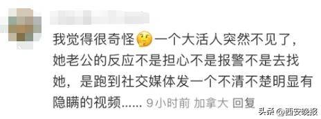 突然官宣离婚!结束10年感情<strong></p>
<p>upbit交易平台</strong>,已停更3个月