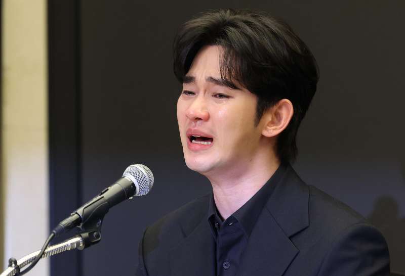 金秀贤为何在记者会上多次喝水<strong></p>
<p>币乎交易平台</strong>，网友请DeepSeek解读