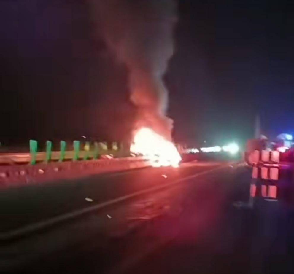 小米SU7高速上碰撞爆燃<strong></p>
<p>币乎交易平台</strong>！客服称工作小组已赴现场协助调查