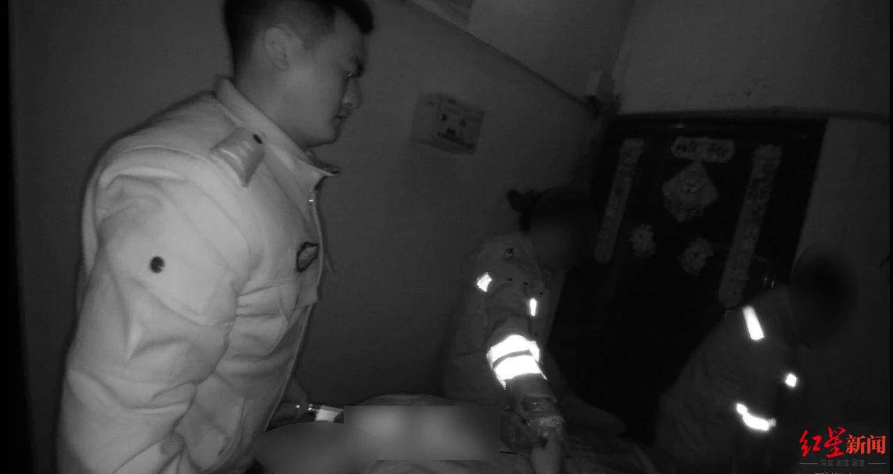 网友报警“她3天没上线了”<strong></p>
<p>币乎交易平台</strong>，24岁独居女子被民警找到时正躺地上抽搐