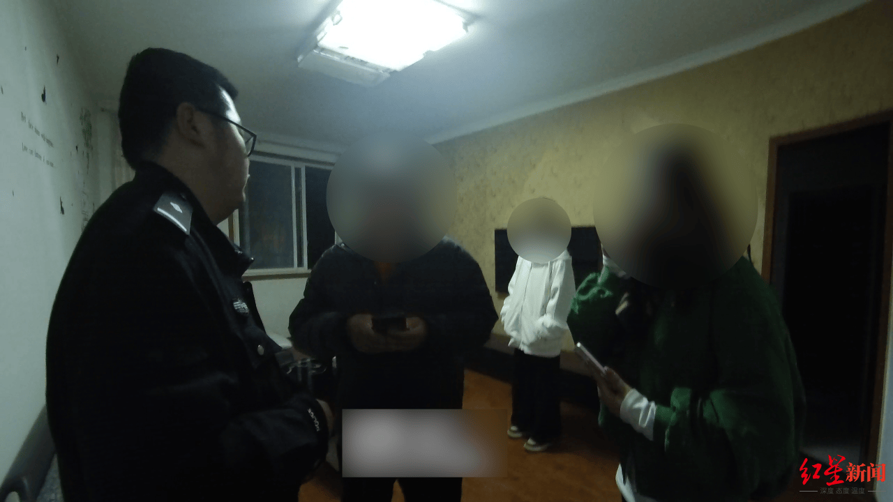 网友报警“她3天没上线了”<strong></p>
<p>币乎交易平台</strong>，24岁独居女子被民警找到时正躺地上抽搐