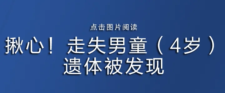 “人活活烧没了”热传！小米汽车<strong></p>
<p>币乎交易平台</strong>，刚刚回应