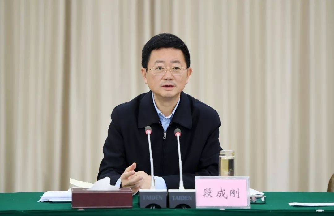 副部级"老虎"落马<strong></p>
<p>币乎交易平台</strong>！老同事3天前刚被查